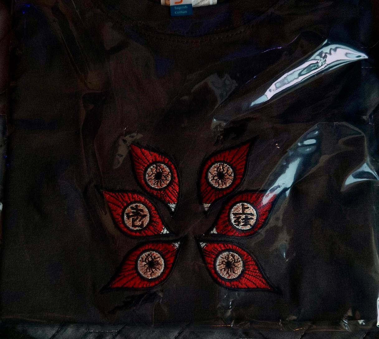 Kokushibo eye symbol